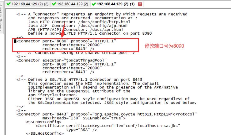 没想到有这样的测试神器:jenkins持续集成,测试简直如有神助!