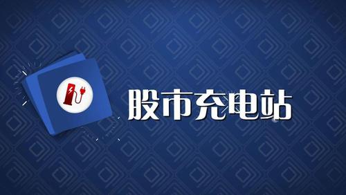 2014-12-12第四讲《技术指标精解之wr指标》陈辉老师