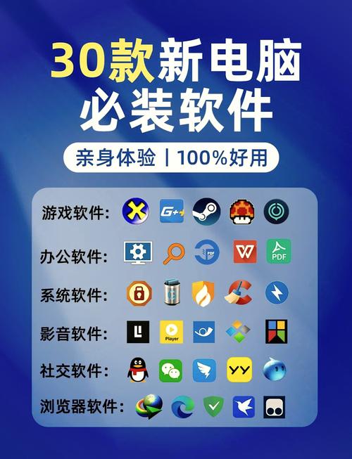 产品图37