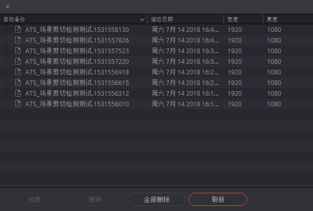 掌握这10个达芬奇小技巧，让你的调色工作犹如神助！